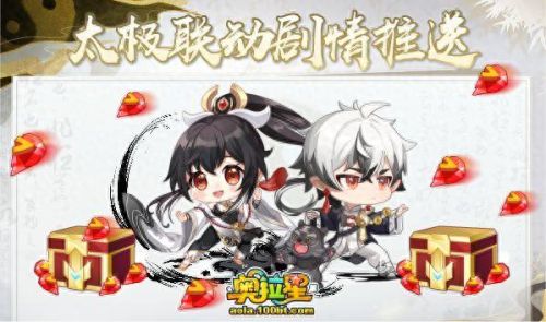 奥拉星烈焰鸟(奥拉星烈焰鸟打法)插图8 奥拉星烈焰鸟(奥拉星烈焰鸟打法)插图8