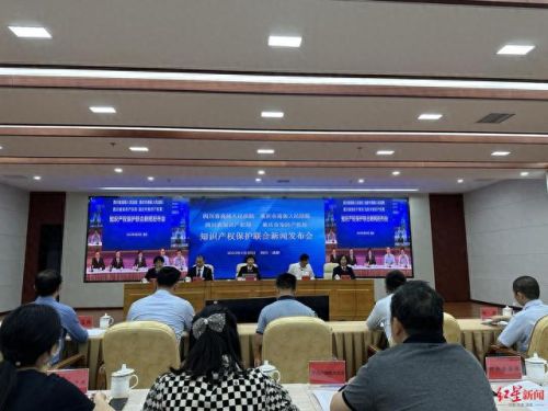 虾米音乐播放器(目前不收费的音乐软件)插图