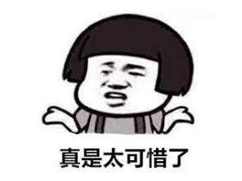 秦统一六国的单机游戏(控制一个国家占领全球的手机游戏)插图8