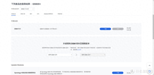 刻录软件中文版(ones刻录软件怎么用)插图22 刻录软件中文版(ones刻录软件怎么用)插图22