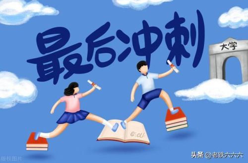 国内排名前十的笔(中国笔品牌排行榜前十名)插图1 国内排名前十的笔(中国笔品牌排行榜前十名)插图1