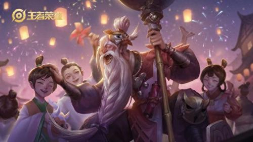 王者荣耀背景修改(王者大厅背景怎么改)插图 王者荣耀背景修改(王者大厅背景怎么改)插图