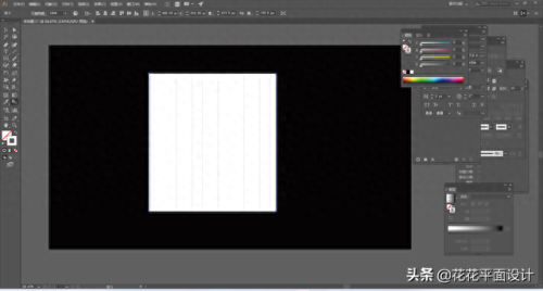 流光字在线制作(流光字体在线制作大全)插图5