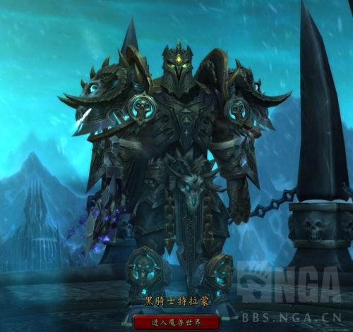 wow幻化(魔兽世界怎么幻化外观)插图4 wow幻化(魔兽世界怎么幻化外观)插图4