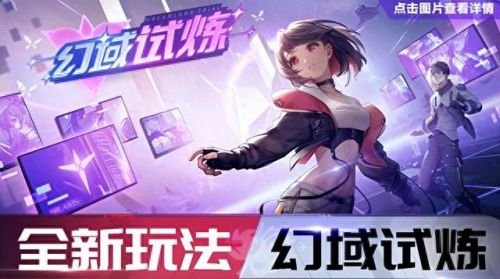 qq飞车炫光(qq飞车猫头鹰和虾兵谁更强)