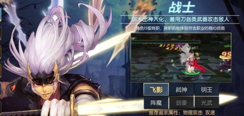 类似地下城与勇士的手游有哪些(单机版地下城与勇士)插图2 类似地下城与勇士的手游有哪些(单机版地下城与勇士)插图2