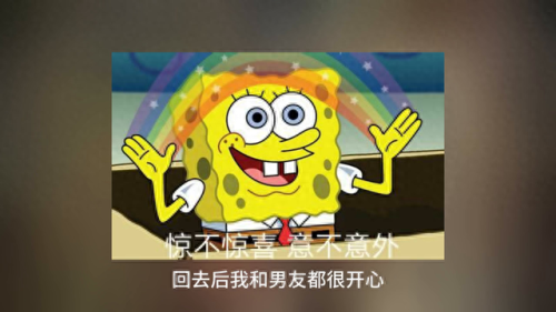 解压游戏(好玩不占内存小游戏)插图2