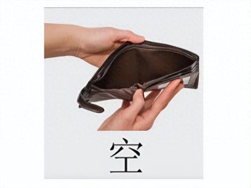 免费网游哪个好玩(适合长期玩的手游)插图16 免费网游哪个好玩(适合长期玩的手游)插图16