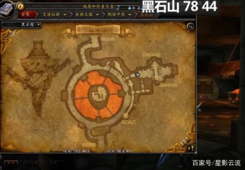 部落暮光高地起始任务(从达拉然如何去暮光高地)插图21