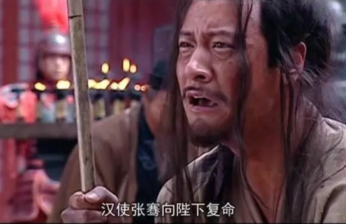 古妆剧排名前十榜(最好看十大古装电视剧)插图4 古妆剧排名前十榜(最好看十大古装电视剧)插图4