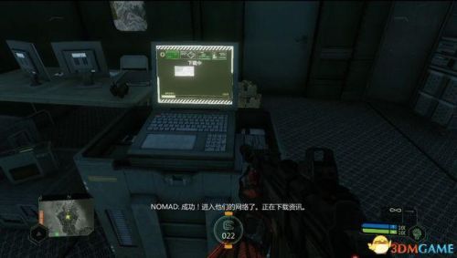 孤岛危机1攻略图文攻略(crysis攻略)插图24 孤岛危机1攻略图文攻略(crysis攻略)插图24