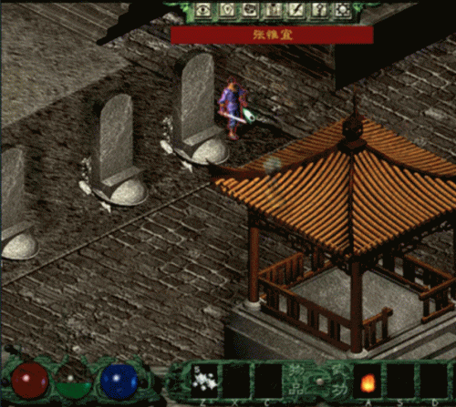 野球拳(野球拳什么意思)插图5 野球拳(野球拳什么意思)插图5