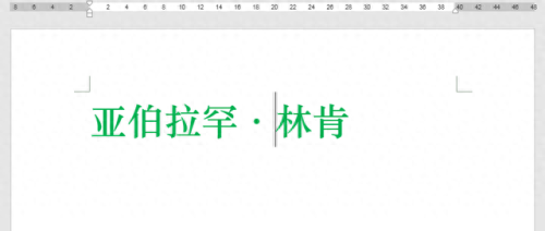 小鸭五笔(小鸭五笔好用吗)插图3