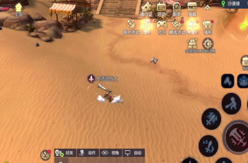 龙之谷2战神技能加点(龙之谷战神二转什么好)