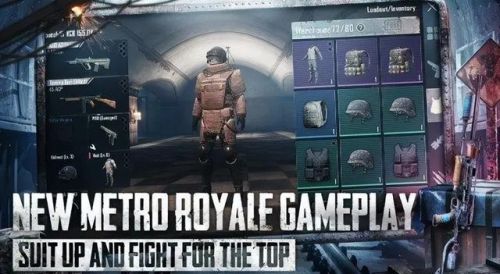 绝地求生体验服(pubg地铁逃生体验服)插图