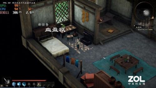 赵云传攻略(赵云传小说完整版)插图5 赵云传攻略(赵云传小说完整版)插图5