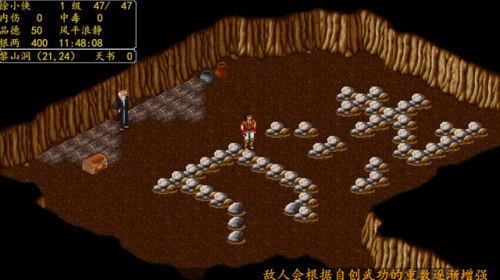 老版暗黑破坏神单机版(暗黑2单机技巧大全)插图9