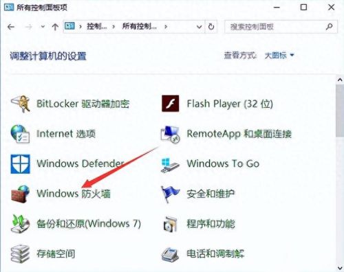 lol重新连接没反应(lol新版本无限重新连接)插图2