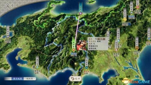 信长野望11(信长之野望11武将相性)插图74 信长野望11(信长之野望11武将相性)插图74