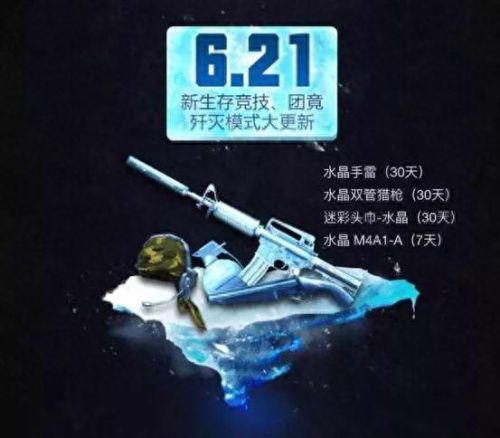 cf金牌网吧(金牌网吧是免费的吗)插图 cf金牌网吧(金牌网吧是免费的吗)插图