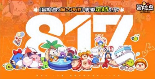 激战2配置(激战2)插图13