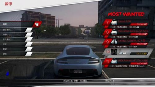 极品飞车17(极限竞速地平线5)插图2