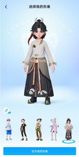 关闭qq农场(qq农场最后6块土地经验)插图17