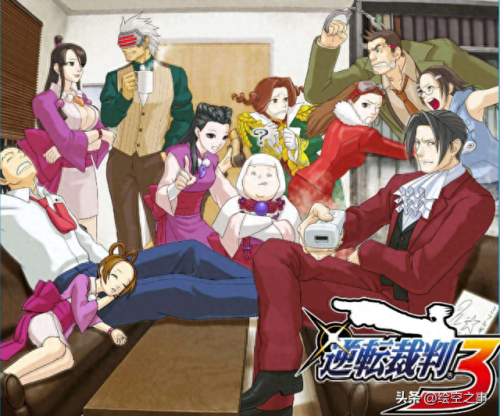 逆转裁判3(逆转裁判456为什么不好玩)插图7 逆转裁判3(逆转裁判456为什么不好玩)插图7