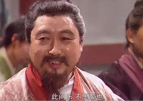 无双大蛇人物(大蛇无双手游)插图14