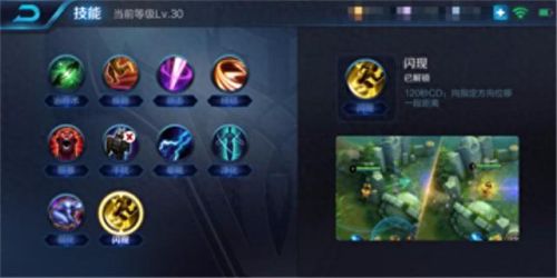 宫本武藏攻略(宫本十个必学技巧)插图5 宫本武藏攻略(宫本十个必学技巧)插图5