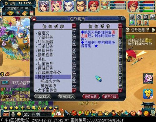 独玄琴之思(玄琴是什么意思)插图15