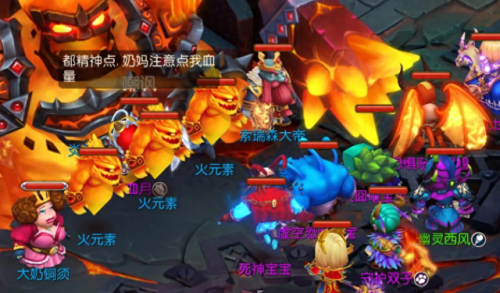 回合制游戏排行榜(十大良心回合制游戏)插图