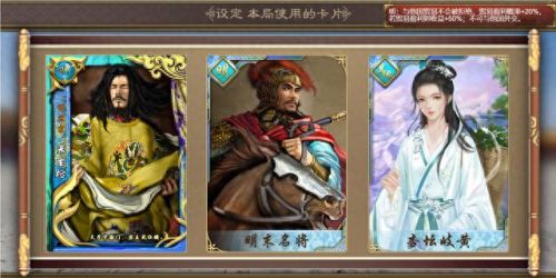 皇帝成长计划(皇帝成长计划1)插图4 皇帝成长计划(皇帝成长计划1)插图4