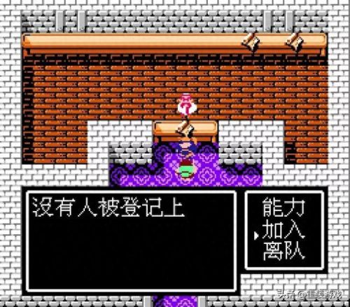 吞食天地2重制版攻略(吞食天地2孟德新书在哪)插图7