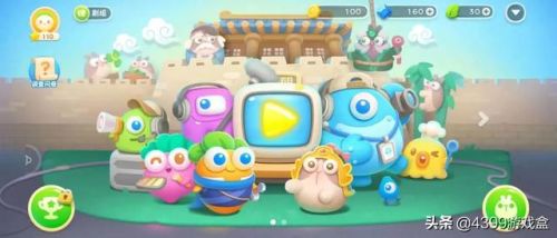 保卫萝卜4试玩(保卫萝卜5)