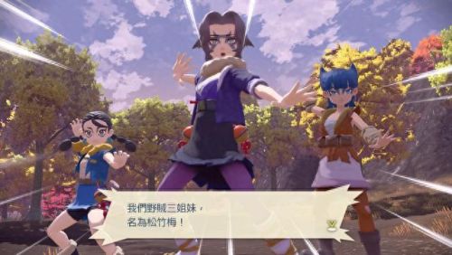 阿尔宙斯(阿尔宙斯前期必抓宝可梦)插图3 阿尔宙斯(阿尔宙斯前期必抓宝可梦)插图3