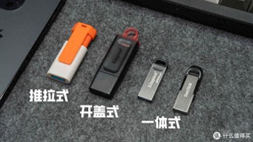 u盘测试软件(鲁大师检测硬盘可靠吗)插图5 u盘测试软件(鲁大师检测硬盘可靠吗)插图5