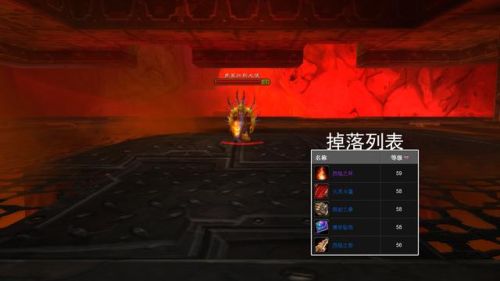 魔兽世界黑石深渊怎么去(怀旧服三门任务详解)插图35