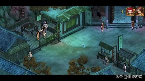 新仙剑奇侠传2无敌版(仙剑奇侠传4版完美移植手机版)插图32 新仙剑奇侠传2无敌版(仙剑奇侠传4版完美移植手机版)插图32