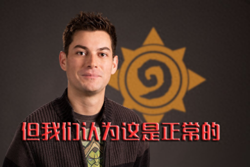 火妖法(天堂1火妖技能详细介绍)插图3