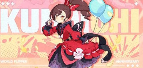 世界弹射物语(世界弹射物语动漫)插图2