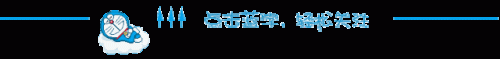 万联证券网上交易高端版(万联证券网址)