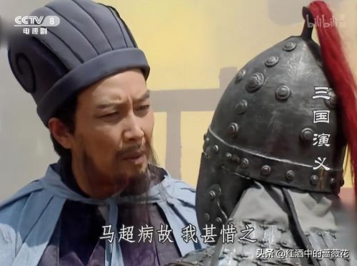 央视批评三国杀(新三国杀八大阴间武将)插图5