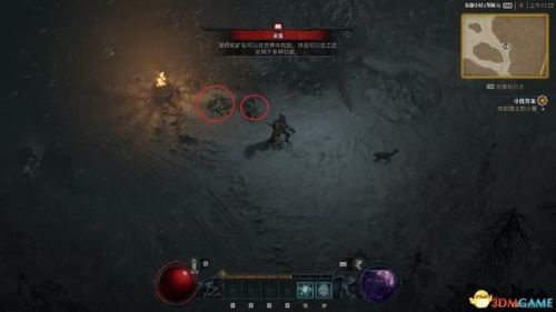 黑暗之源攻略(黑暗之源小雪线怎么走)插图100