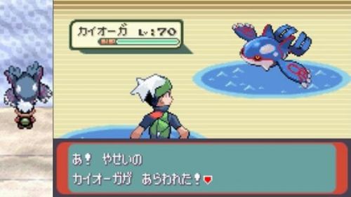 神奇宝贝游戏排行榜前十名(口袋妖怪官方版手游)插图16