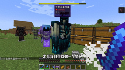 恶魂之泪(恶魂哭泣的秘密)