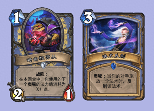 火妖法(天堂1火妖技能详细介绍)插图8