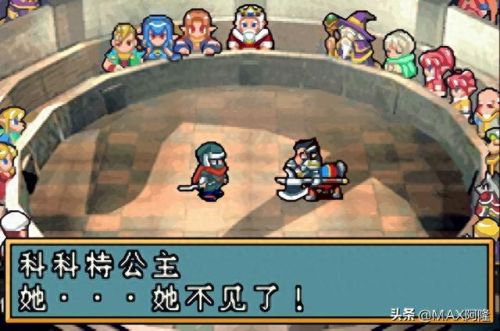 光明之魂2改名(光明之魂2人物属性)插图3 光明之魂2改名(光明之魂2人物属性)插图3