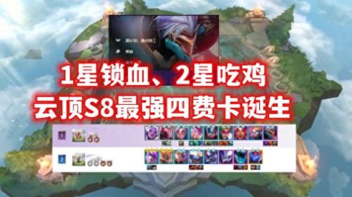 劫天赋(劫天赋出装)插图2 劫天赋(劫天赋出装)插图2