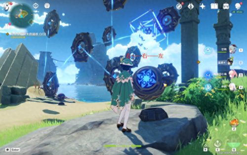 莫娜秘境解密(莫娜秘境宝箱在哪)插图16